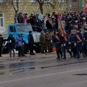 Великий Новгород 75 Лет Парад