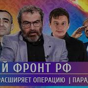 Кару Улар