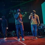 Мне Так Не Хватает Твоей Красоты Chopper Beatz Remix