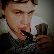 Fingaz Neat High Conspiracy
