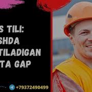 Rus Tili Ishda Ishlatiladigan 100Ta Gap