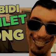Rockit Music Skibidi Toilet Song