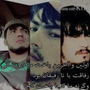 Jamshid Parwani