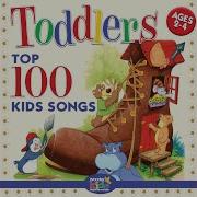 Little Teapot Topic Top Kids Records Kids Songs