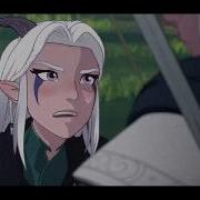 Видео The Dragon Prince Amv Rise