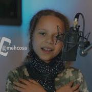 Mehcosa Mp3