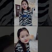 娜娜