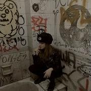 Вектор А X Уннв Type Beat Night City