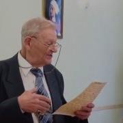Жерар Валерий