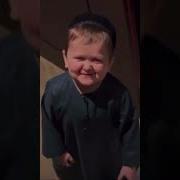 Хасбик Не Получилось