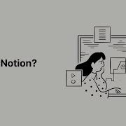 Notions