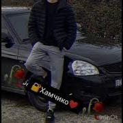 Новые Цыганские Песни 2004 Год