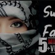 Faded Remix Arabic Swaha Special Instagram Viral Alanwalker Latest Song Slow And Reverb Mp3
