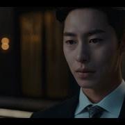 The Impossible Heir Ost