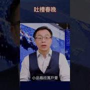 李沐阳 3 4