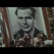 Герман Титов