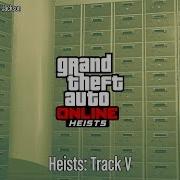 Gta Online Ost