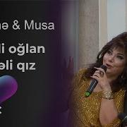 Terane Musa 2024