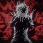 Egoistica Speed Up