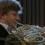 Strauss Horn Concerto 1