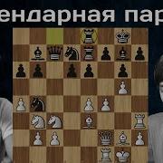 Карпов