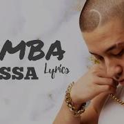 Massa Dumba