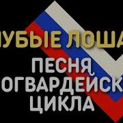 Агафонова