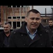 Завгар 2 Конец Академии