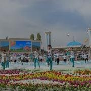 Наврўз Хақида Mahmud Abdulmomin