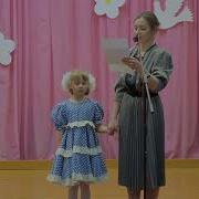 Письма С Фронта Сценка