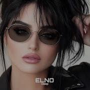Elno America