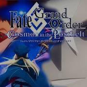 Fate Cosmos In The Lostbelt Op