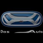 Volkswagen Das Auto Going Weirdness Every