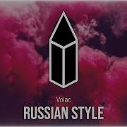 Volac Russian Style