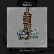 Karma 2