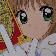 Card Captor Sakura Themsong