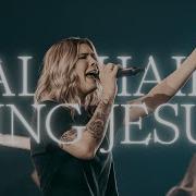 All Hail King Jesus