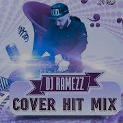 Dj Ramizz 2023