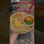 Parata