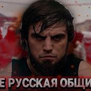 Вахабов