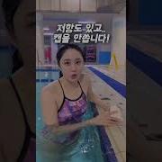 여자 수영복
