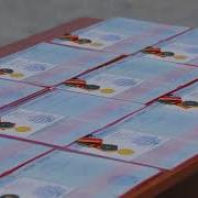 Душа Богу Сердце Даме Спецназ