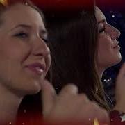 Сител Телевизија 2017