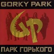 Gorky Park Full Album