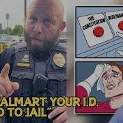 Wemart No Rules