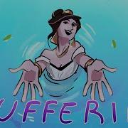 Suffering Epic