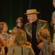 Pifa Piedzīvojumi Dziesmas