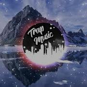 Verbee Улетай Bass Remix