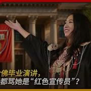 王局拍案 2025