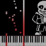 Megalovania 1 Hour Piano